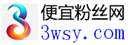 Discord伺服器|群组|社群 粉丝-加人 - Discord推广 - discord刷粉丝 518 ins刷粉自助平台 Ins涨粉丝网|加粉丝