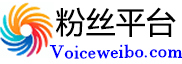 www.518fans.com 518 ins刷粉自助平台- ins买粉丝|ins涨粉|ins刷粉丝|- ins粉丝包月赞, 全都有- 518fans.com Ins涨粉丝网|加粉丝